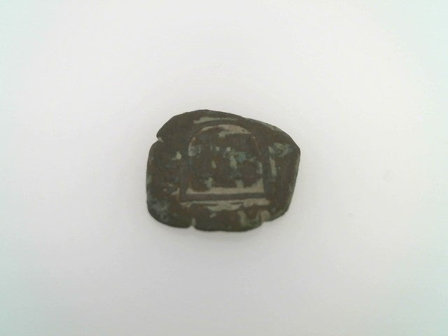 Spanish Bronze Maravedi Coin