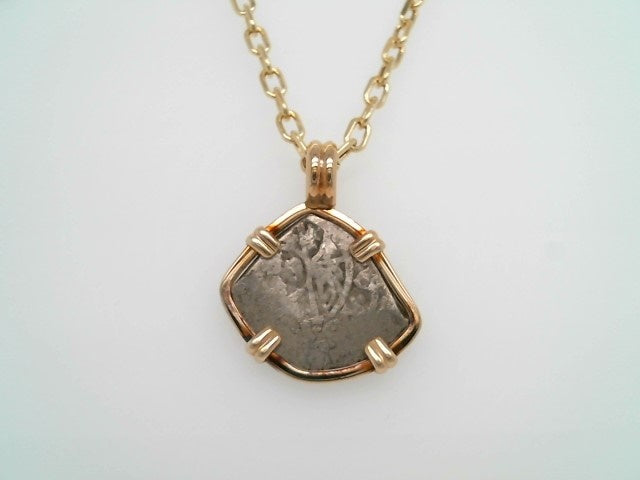 Silver 2 Reale Coin Prong Set in 14 Karat Yellow Gold Bezel Pendant
D