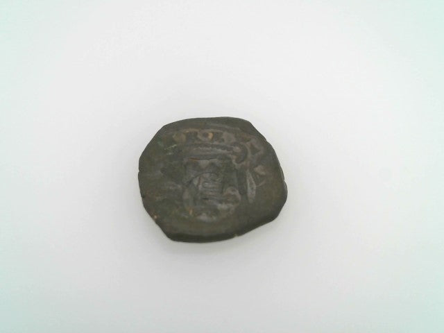 Spanish Bronze 8 Maravedi Coin