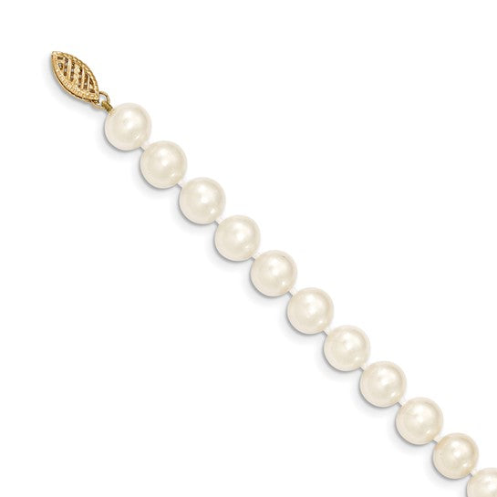 White Round 8-9 Mm Freshwater Cultured Pearl Necklace 18" With 14 Karat Yellow Gold Pearl Clasp