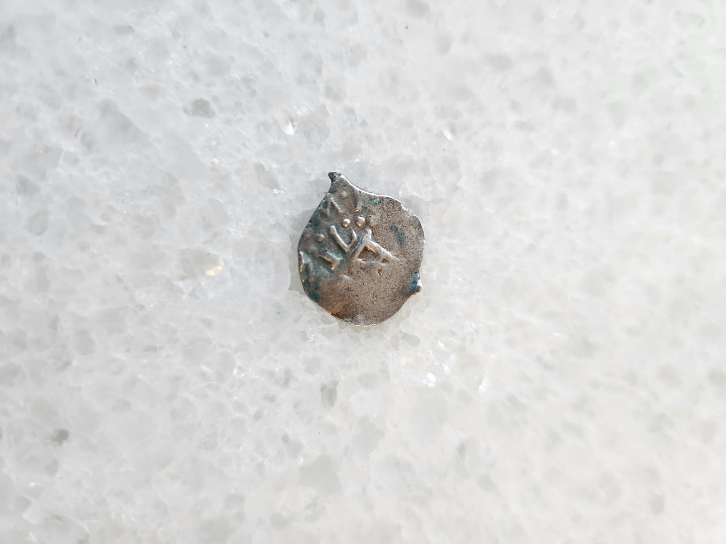 Unknown Shipwreck 1/2 Reale; Philip V, 1.08 grams, Limai, Assayer ? Grade1, Date 1715