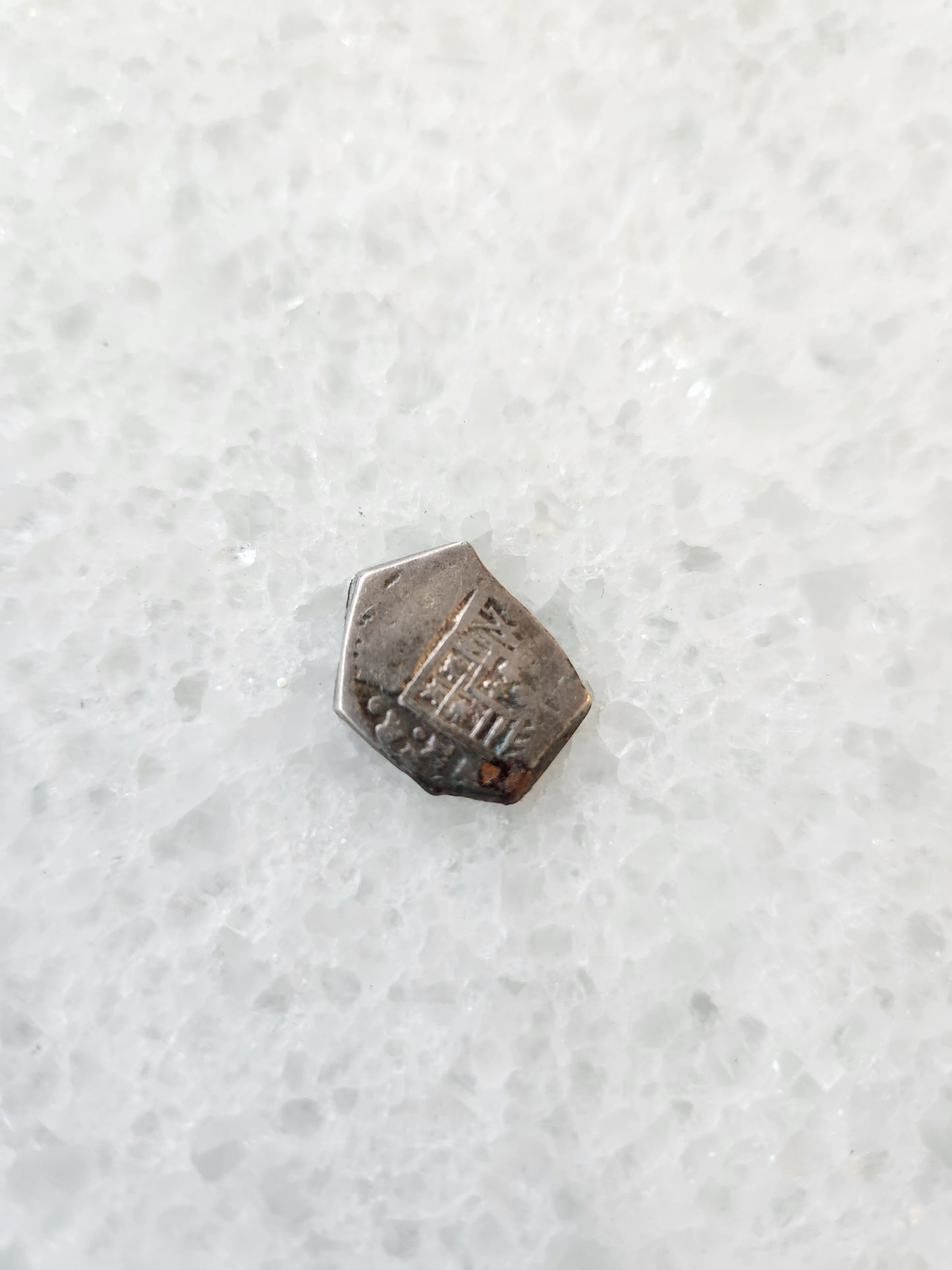 Silver Spanish 1 Reale Minted In Madrid; Spanish Colonial; Year 1700s; Phillip V; Weight 2.36 Gr Rare Colonial Coin Found By Rupert Gates On The 1715 Fleet (Steve Is Finding The 2nd Cert.)